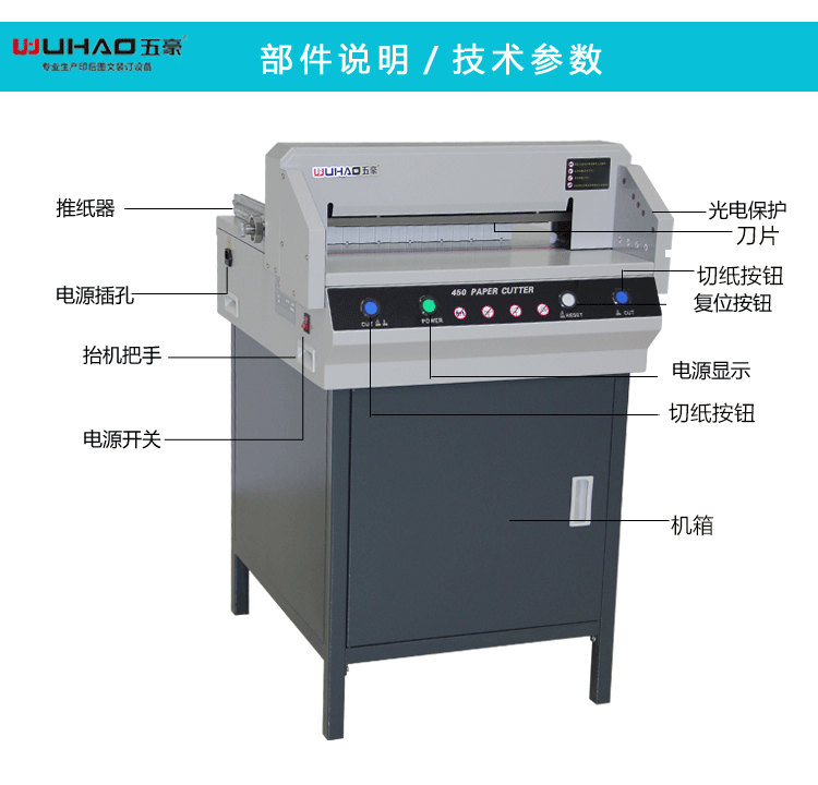 详情页_2.gif