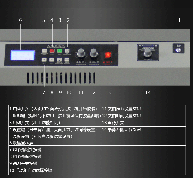 详情页14_7.gif