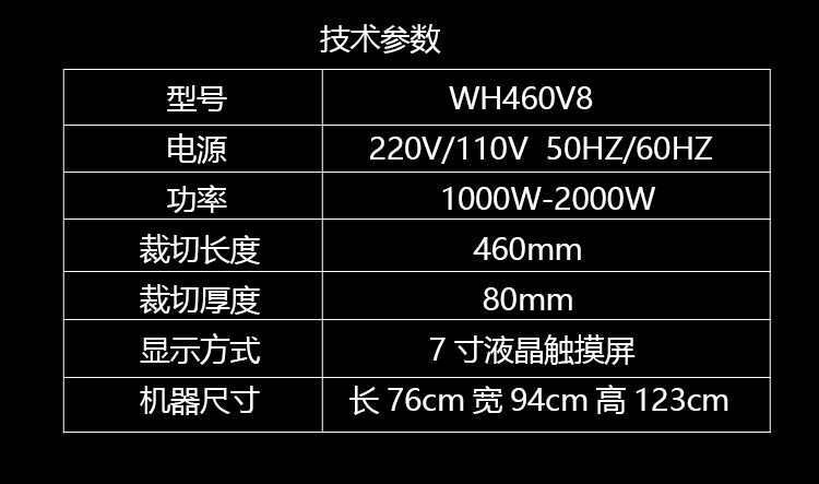 详情_8.gif