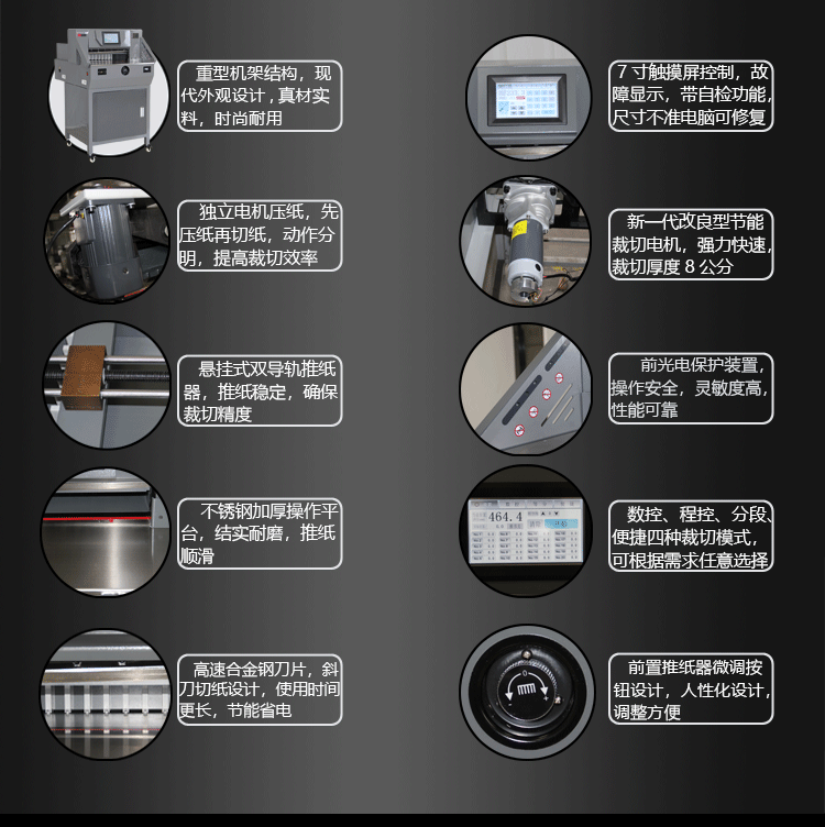 详情_7.gif