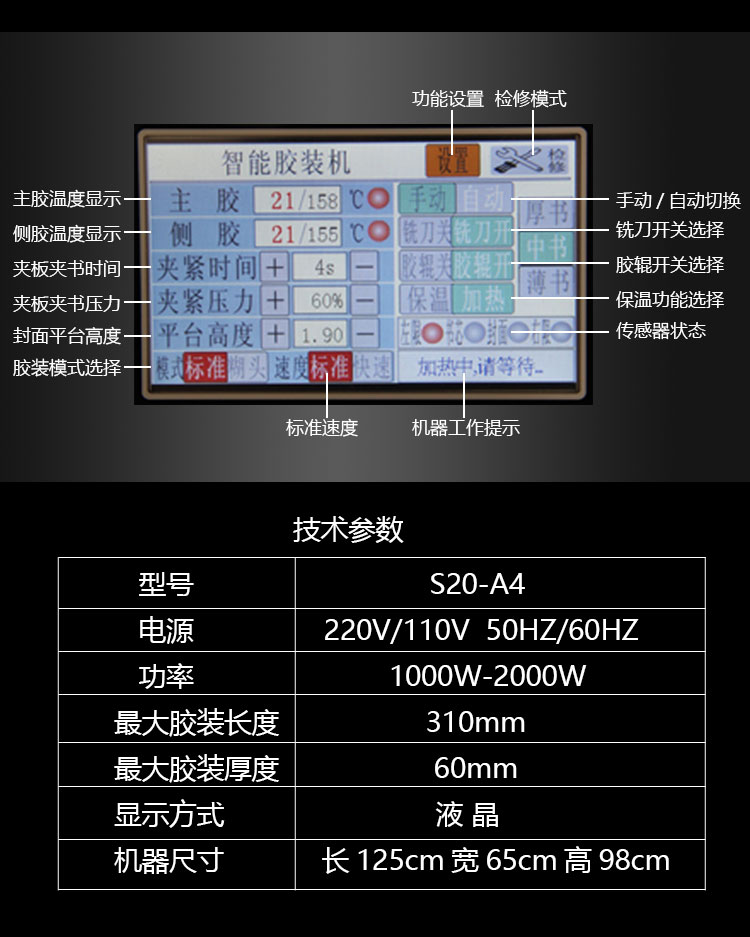 网站_7.jpg
