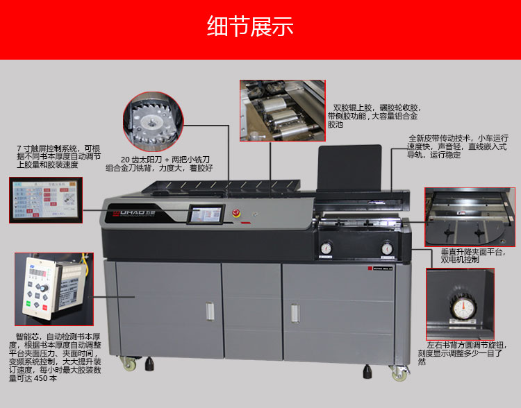 详情2_02.jpg