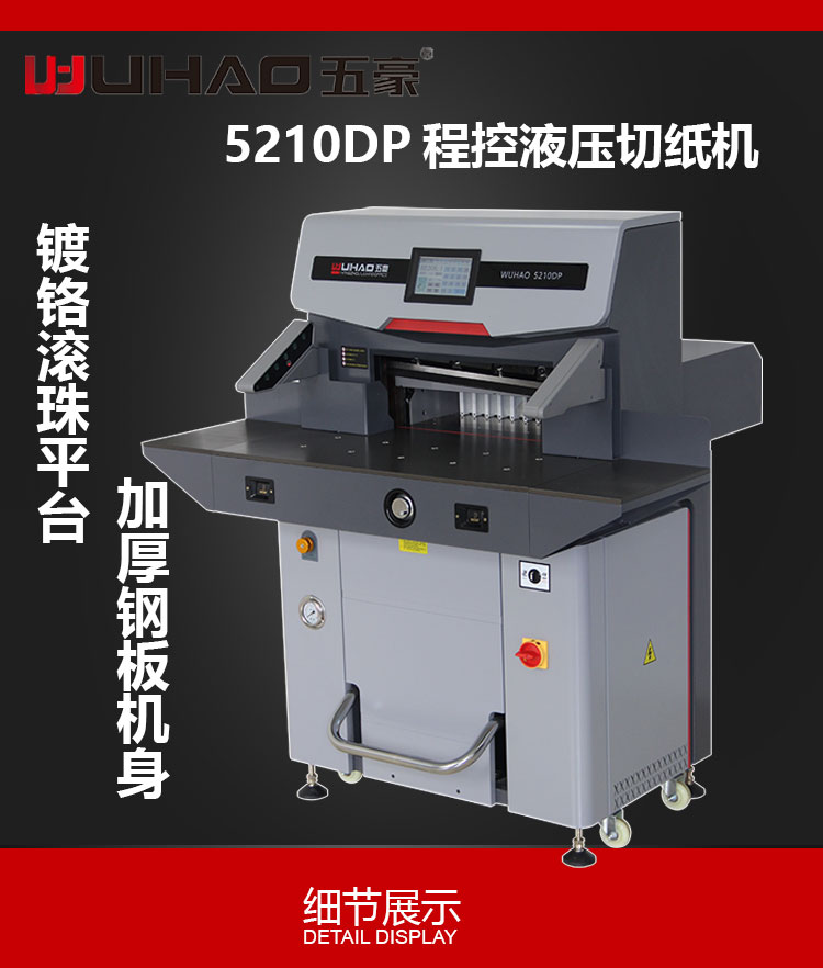 网站详情_1.jpg