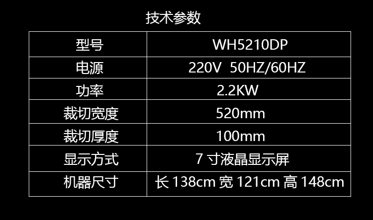 网站详情_8.gif