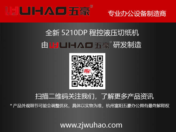 网站详情_9.jpg
