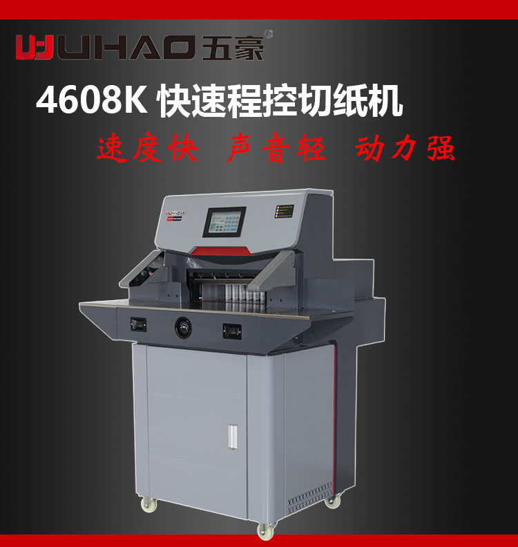 详情_1.jpg