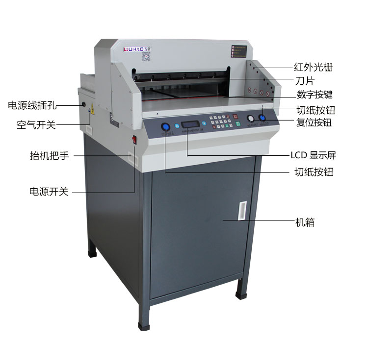 4660详情页_4.jpg
