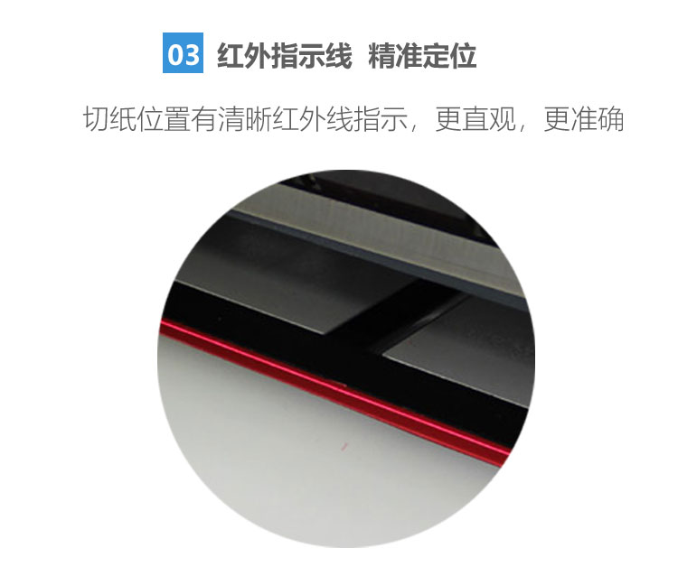 4660详情页_7.jpg