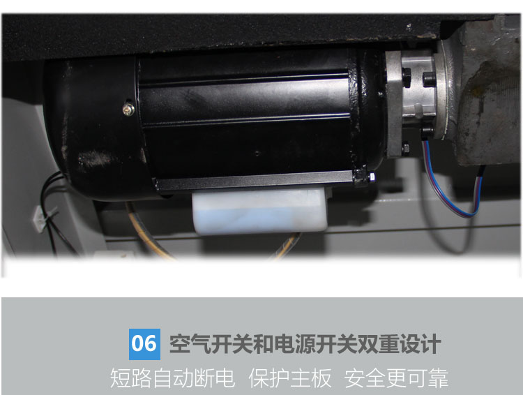 4660详情页_9.jpg