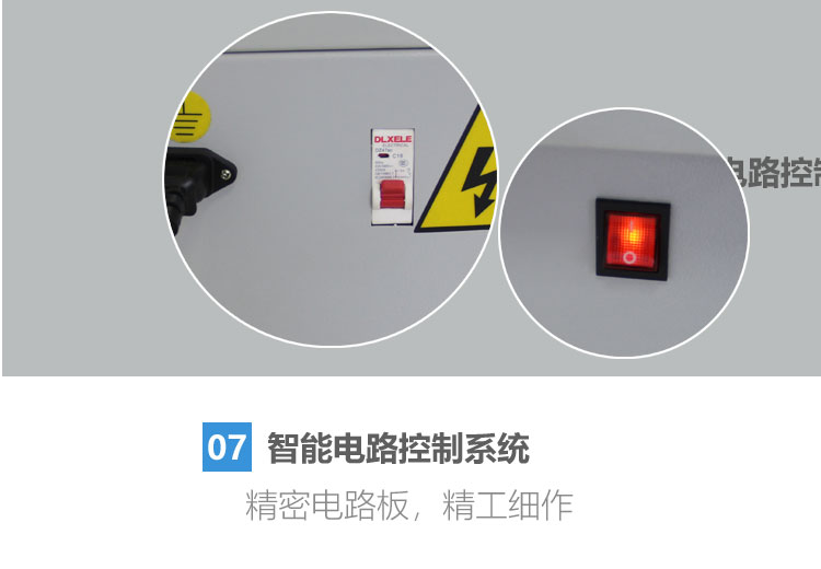 4660详情页_10.jpg