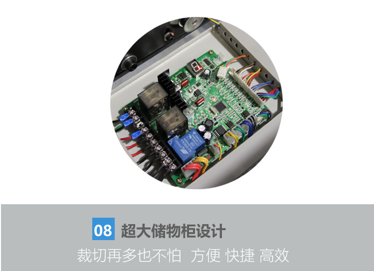 4660详情页_11.jpg