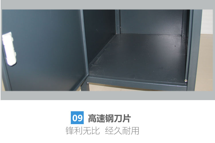4660详情页_12.jpg