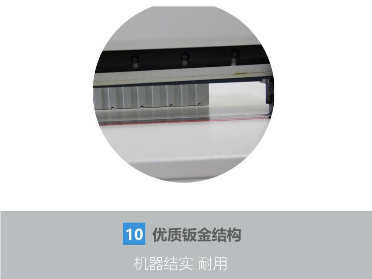 4660详情页_13.jpg