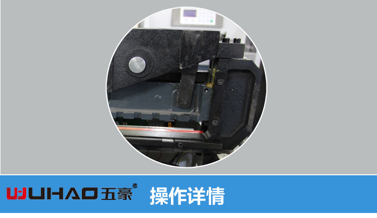 4660详情页_14.jpg
