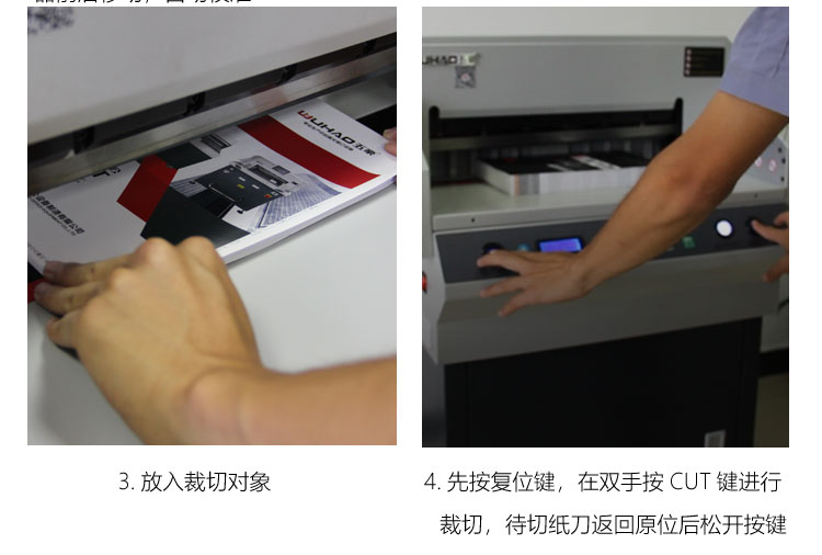 4660详情页_16.jpg