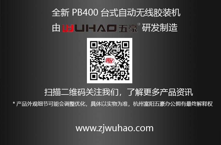 网站_8.jpg