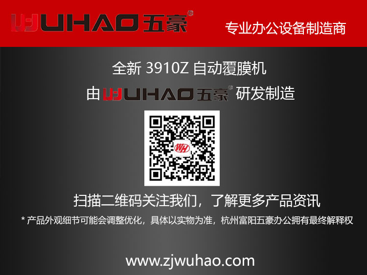 网站详情_10.jpg