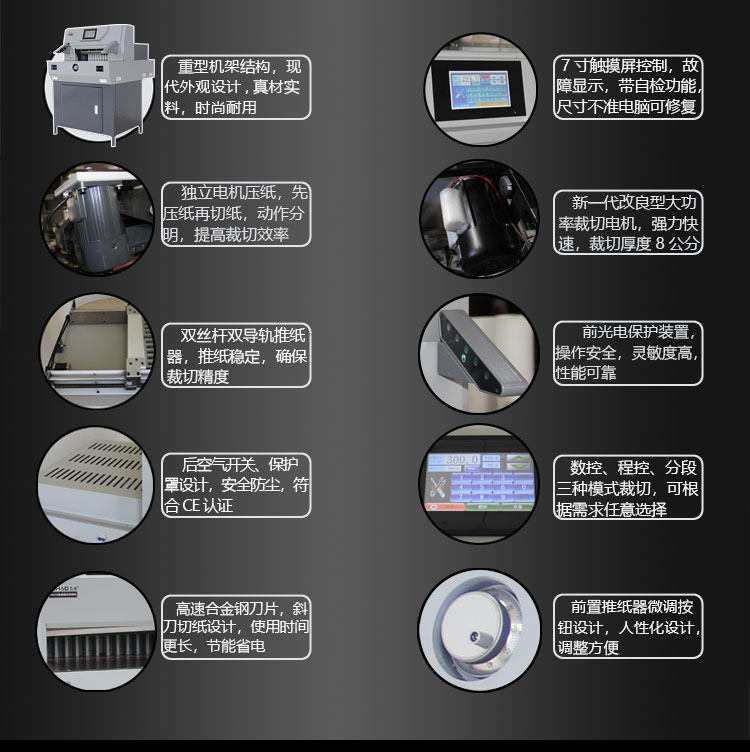 详情_7.jpg