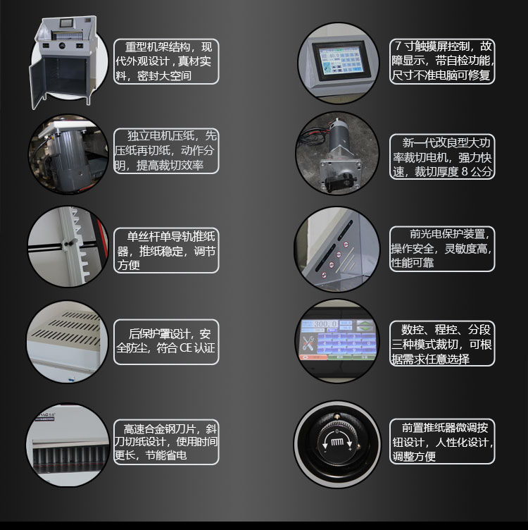 详情_7.jpg